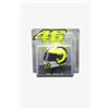Valentino Rossi Casco 1/5 Stagione 2007