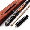 YYRHD-CZ Stecca da biliardo - Asta in legno di frassino nordamericano importato, lunghezza: circa 145 cm, 19 once, dimensione della testa: 10,3 mm, costruzione della stecca: stecca da 3/4.(Rod box set)