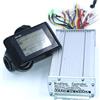 DUANSIYU Centralina Monopattino Elettrico 3. 6V 48 V 60V 800W 1000W 35A Senza spazzole Dc. Controller del controller motore + display un set(48V Set)