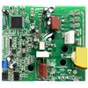 MIZFKWTZY Compatibile Con Haier, Scheda Madre Del Computer Climatizzatore 0011800328F 0011800328J 0011800328X 0011800328 Scheda Modulo(New 0011800328G)