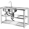 Ecoggeder Lavando in acciaio inossidabile a libera installazione, lavello singolo 100x60x80 cm, lavello da cucina rettangolare con piedistallo, lavello mobile per cucina, garage, esterno (120x45x80cm)