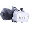 NISSENS Radiatore olio Olio motore 91158 per VW Polo Schrägheck (6R1, 6C1)