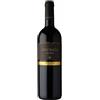 Elena Walch Lagrein Alto Adige DOC 2024 - Elena Walch