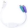 REY Cavo convertitore USB maschio a PS/2 PS2 femmina, cavo adattatore convertitore per tastiera e mouse