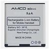 Audiosystem Batteria per BRONDI AMICO MIO 4G (NB: Non va bene per versione 3G) W16 Con Capacità Originale 1200MaH Pila Ricambio Sostituzione