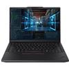 LENOVO P14S GEN 7 (AMD) AMD RYZEN AI 7 PRO 450 / 2 X 16 G