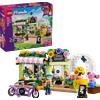 LEGO 42693 NEGOZIO DI FIORI CREATIVO FRIENDS