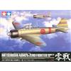 Tamiya MITSUBISHI A6M2b ZERO Fighter Modello 21 Zeke Tamiya Bianco 1:32 Aeroplano