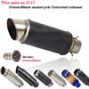 Reale Enfield Scarico del tubo del motociclo da 51mm/60mm con silenziatore di fuga DB Killer con silenziatori di scarico in fibra di carbonio per Z900 PCX125 Z400 MT07 R3