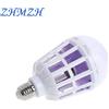 NONE AC220V UV LED lampadina 9W Mosquito Killer lampadine LED Shock elettrico Mosquito Killer lampada trappola per zanzare insetto Killer lampadina