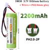 DOUBLEPOW 18650 Batteria 2200mAh 2500mAh 3000mAh 3500mAh Batterie ricaricabili 3.7V Li-Ion Cell PH2 2P per macchina da canto con luce di emergenza