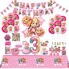 Paw Patrol Rosa Compleanno Skye Decorazioni per feste a tema Set di stoviglie Piatti di carta Tazze Tovaglioli per forniture per feste per bambini Regali giocattolo