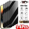 Arvin 1-4 pezzi protezione schermo privacy per iPhone 14 13 11 12 Pro Max Mini 8 Plus vetro protettivo anti-spia per iPhone 15 16 XR XS MAX