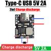 DykbRadio 2in1 Tipo-C USB 5V 2A Modulo di scarica di carica Scheda di protezione di ricarica Convertitore boost POWER 1S 4.2V 3.7V 18650 batteria al litio
