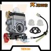 NONE Trimmer Ventilatore Rasaerba Motosega Carburatore Per Sthil TH23 TH26 TH34 KAZZ Oleo-MAC BV162 23CC 25CC 26CC 33CC Motore a 2 Tempi
