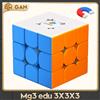 GAN Monster GO 3x3 M EDU Magnetico Cubo di Velocità Magico Senza Adesivo Professionale Agitarsi Giocattoli GAN MSG EDU 3X3 Cubo Magico Puzzle