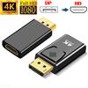 Adattatore compatibile da DisplayPort a HDMI 4K DP maschio a femmina Convertitore compatibile HDMI Video 1080P per PC HDTV Laptop