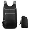 NONE Borsa da viaggio per weekend da 1 pezzo, zaino leggero pieghevole impermeabile resistente allo strappo, zaino da viaggio d'affari di grande capacità, sportivo