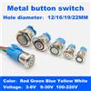 NONE 12/16/19/22mm interruttore a pulsante in metallo impermeabile LED autobloccante reset interruttore a pulsante in metallo di alimentazione del motore automobilistico 6V 12V 24V 220V