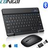 NONE Tastiera Ultra-sottile compatibile con Bluetooth Mini tastiera Wireless portatile per iPad iPhone Tablet Phone Smartphone iOS Android Win