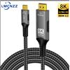 FDBOY Adattatore cavo da USB C a HDMI 2.1 8K 4K Cavo da USB tipo C a HDMI da 8K 60Hz Thunderbolt 3 compatibile con MacBook Pro IPadpro Laptop