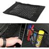 NONE Borsa portaoggetti per sedile posteriore per auto, rete per bagagliaio, organizer per auto, rete elastica a due piani, adesivo magico, borsa da tasca, organizer per bagagliaio per auto