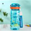 NONE Bottiglia d'acqua per dinosauro da 600 ml per bambini Tazza per acqua con cannuccia in silicone Bottiglie d'acqua in plastica a tenuta stagna Tazza d'acqua per bambini estivi
