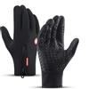 GAFASTWO Guanti invernali da uomo Touchscreen caldo Pesca sportiva Sci antispruzzo Esercito Ciclismo Snowboard Guanti da donna con cerniera antiscivolo