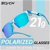 SCVCN Nuovi occhiali da sole polarizzati per uomo Occhiali da ciclismo MTB Sport all'aria aperta Bici UV400 Occhiali da donna Occhiali da ciclismo per bicicletta da strada
