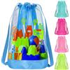 RPXBGUCKARHG Zaino da spiaggia con coulisse extra large resistente alla sabbia - Borsa portaoggetti per giocattoli da piscina per bambini per raccolta di conchiglie, viaggi e fitness