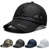 NONE 2025 Semplificato Nuovo Full Network Traspirante KAIRUI Cappello a rete Street Dance Cappello Hip Hop Cappello da baseball parasole per il tempo libero all'aperto Unisex