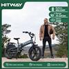HITWAY Bicicletta elettrica HITWAY 48V 15Ah, E-Bike 250W, autonomia 70-120 km, pneumatici da 20 pollici, controllo tramite app, 7 velocità, BK10S Pro