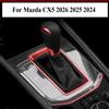 NONE Pellicola di protezione PPF per Mazda CX5 2026 2025 2024 TPU trasparente LCD Navigazione GPS Pannello ingranaggi Console centrale Accessori auto