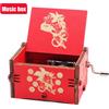 Bandai # # Manovella in legno intagliato antico Dragon Ball Carillon Action Figure Collection Modello Giocattoli Regali Regalo di Natale Regalo di compleanno