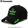 kawasaki I cappelli a becco d'anatra più venduti di Kawasaki, cappelli da sole, cappellini da competizione, cappellini da baseball per sport estremi da combattimento per uomini e donne sono