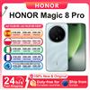 HONOR Magic 8 Pro 5G Versione EU, Snapdragon 8 Elite Gen5, Fotocamera Ultra Notturna da 200MP, Teleobiettivo, Display OLED da 6,71", Batteria al Silicio-Carbonio da 6270mAh, Ricarica Rapida 100W via