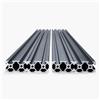 SucceBuy Guida lineare 4-5 pezzi 1000mm/1200mm/1500mm/2000mm T Slot 2040 Profilo di estrusione di alluminio per stampante 3D, macchina CNC fai da te