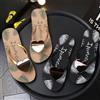 Shengyuzi Ciabatte Estive da Donna con Cuore e Nuvole, Sandali da Spiaggia, Ciabatte da Casa Casual, Scarpe da Bagno con Plateau, Modello Piatto Femminile