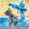 HUIQIBAO TOYS HUIQIBAO Pistola ad acqua elettrica per bambini, spruzzatore d'acqua ad alta velocità, adatta per l'uso all'aperto