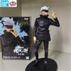 Bandai Statuetta Anime Jujutsu Kaisen di Gojo Satoru, 19cm, Figura d'Azione in PVC, Modellino da Collezione, Giocattolo Decorativo per Bambini