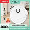 Lenovo Robot Aspirapolvere e Lavapavimenti 3-in-1 Lenovo con Forte Aspirazione 4000pa e Panno Lavabile per Peli di Animali Domestici, Ideale per Pavimenti Duri, Casa e Cucina