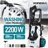 Yofidra Idropulitrice ad alta pressione YOFIDRA 200Bar, 2200W, pistola a spruzzo elettrica portatile con ugello regolabile per la pulizia di auto e giardini