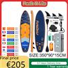 Feath-R-Lite Tavola da Surf Portatile Feath-R-Lite 350 * 90 * 15CM, Stand-Up Paddle Board Antiscivolo con Set Completo di Accessori, SUP Board