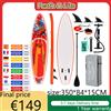 Feath-R-Lite Tavola da Paddle Verticale Feath-R-Lite 350 * 84 * 15CM Antiscivolo, Tavola da Surf Gonfiabile e Set Completo di Accessori
