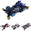 NONE Auto Modello MA Chassis Spider King Mini a Quattro Ruote Motrici, Scala 1/32, Modello Super Assemblabile, Giocattolo da Collezione e Regalo