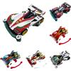 NONE Auto Modello S1 Chassis Spider King Mini a Quattro Ruote Motrici in Scala 1/32, Modellino da Assemblare, Giocattolo da Collezione e Regalo