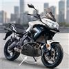NONE Per KAWASAKI Versys 650 KLE650 2015-2025 Accessori Moto Piastra Paramotore Protezione Telaio Versys650 KLE 650