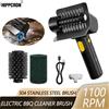 NONE Spazzola elettrica ricaricabile per grill Hippcron 1100 RPM - Strumenti per la pulizia del barbecue in acciaio inossidabile 304 con impugnatura ergonomica antiscivolo