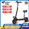 FREEBOY J11 max Monopattino Elettrico con Motore 1200W, Batteria al Litio 48V18AH, Sedile Pieghevole per Uso Esterno