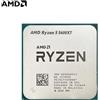 AMD Processore Desktop AMD Ryzen 5 5600XT 6-Core 12T AM4 4.7GHz, 3.7GHz Base, L3=32MB, 100-10000159BOX, Senza Dissipatore